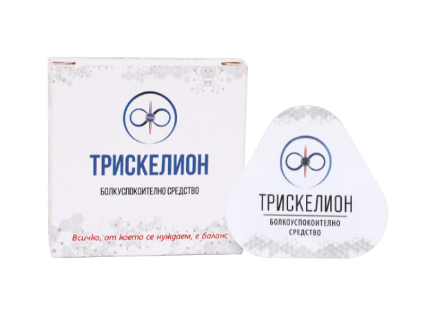 Трискелион продукт